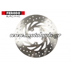 Δισκόπλακα Εμπρός Gilera Runner VXR 200 / VX 125 / FXR 180 / FX 125 FMD0007R Ferodo Δισκόπλακα Εμπρός Gilera Runner VXR 200 / VX 125 / FXR 180 / FX 125 FMD0007R Ferodo
